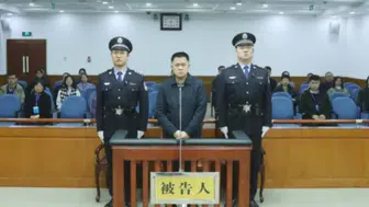 Sigorta Şirketi Yöneticisi İdam Cezasına Çarptırıldı