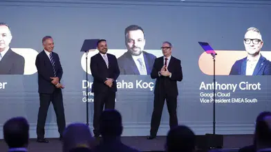 Google ve Turkcell'den 2 milyar dolarlık bulut yatırımı