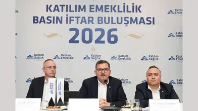 Katılım Emeklilik Fonları 76 Milyar TL'ye Ulaştı